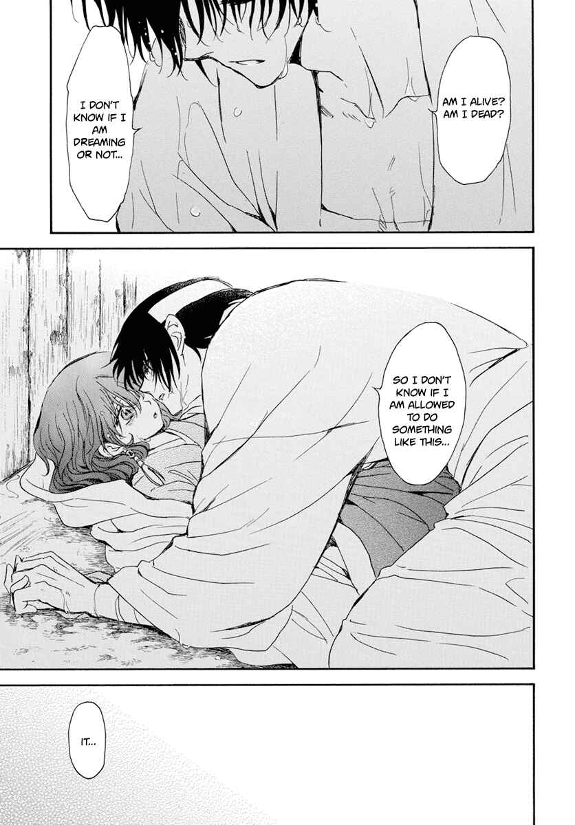 Page 29 Chapter 225 Akatsuki no Yona