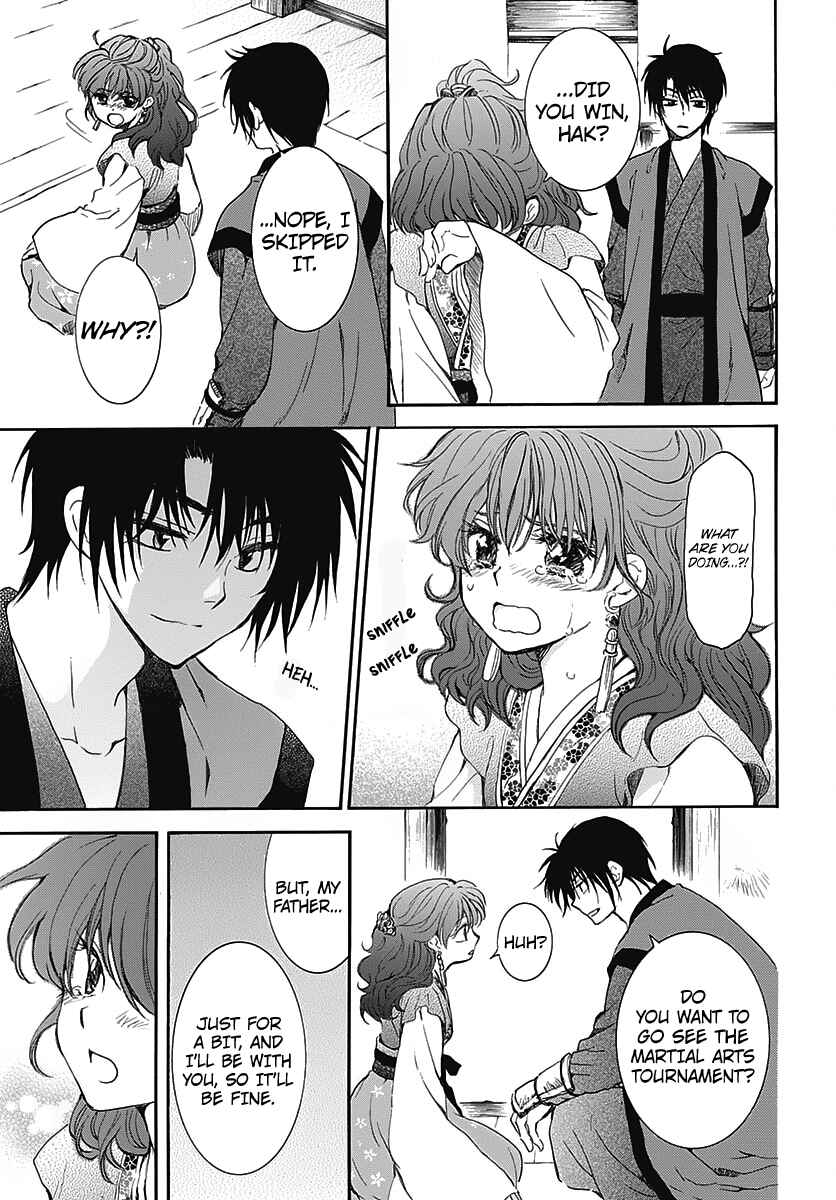 Page 14 Chapter 157.5 Akatsuki no Yona
