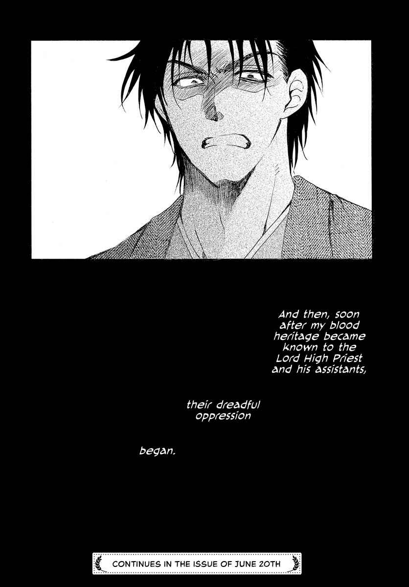 Page 30 Chapter 192 Akatsuki no Yona