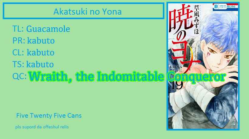 Page 9 Chapter 111.5 Akatsuki no Yona