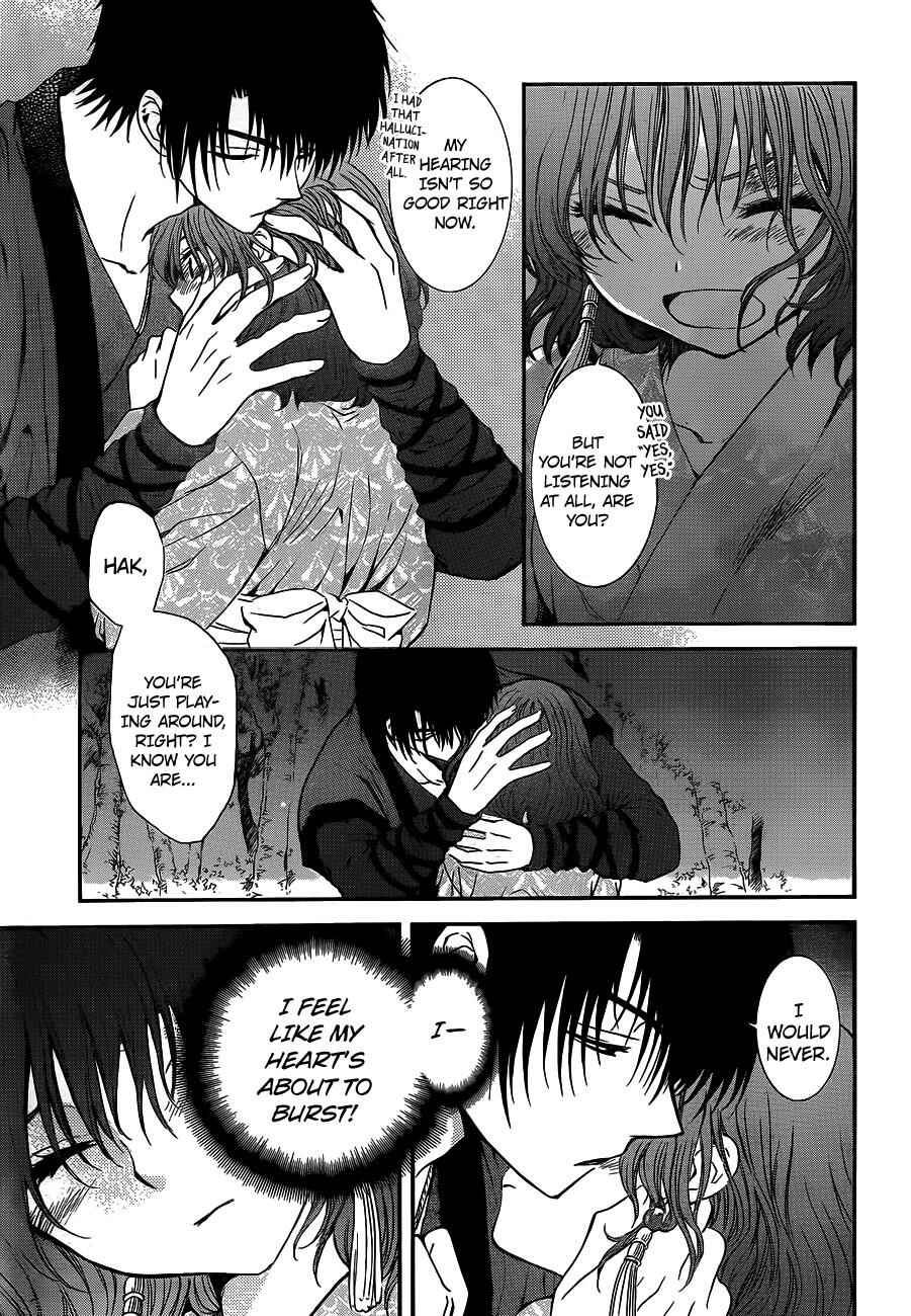 Page 16 Chapter 123 Akatsuki no Yona