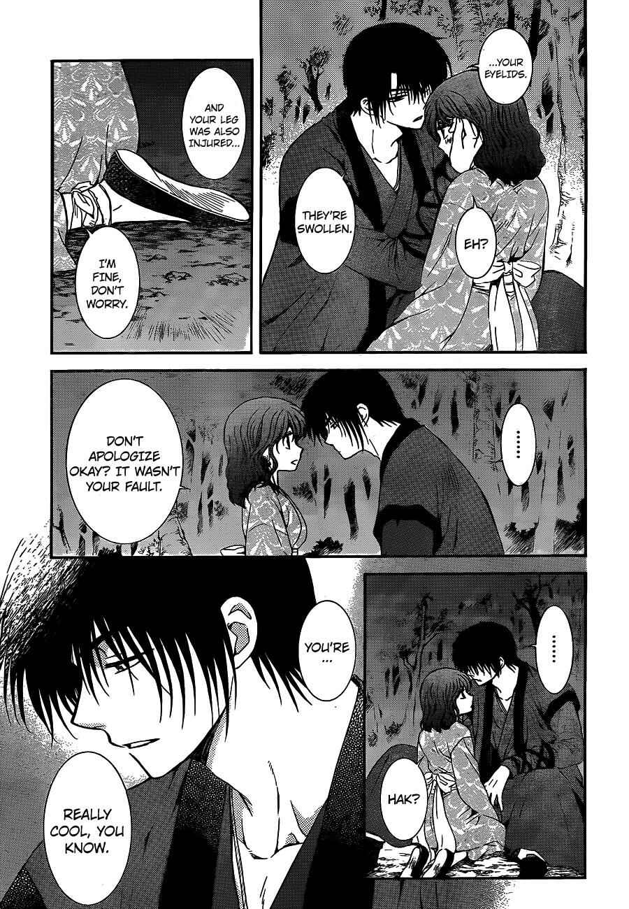 Page 18 Chapter 123 Akatsuki no Yona