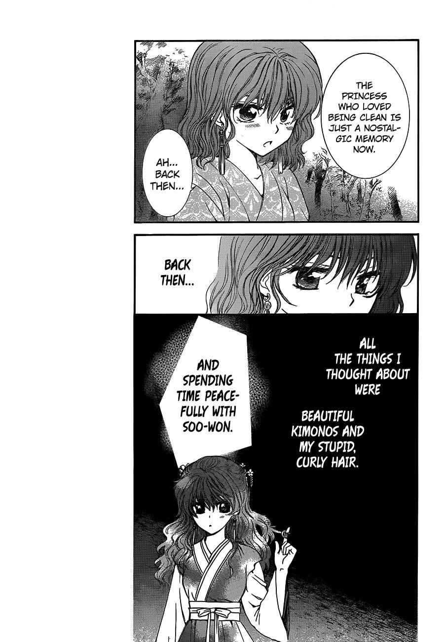 Page 20 Chapter 123 Akatsuki no Yona