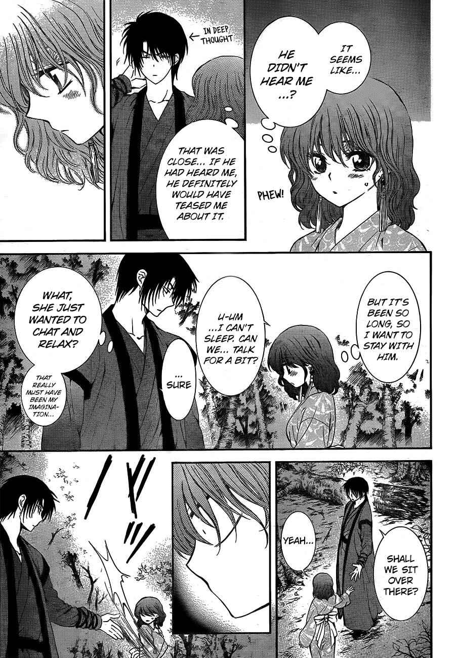 Page 6 Chapter 123 Akatsuki no Yona