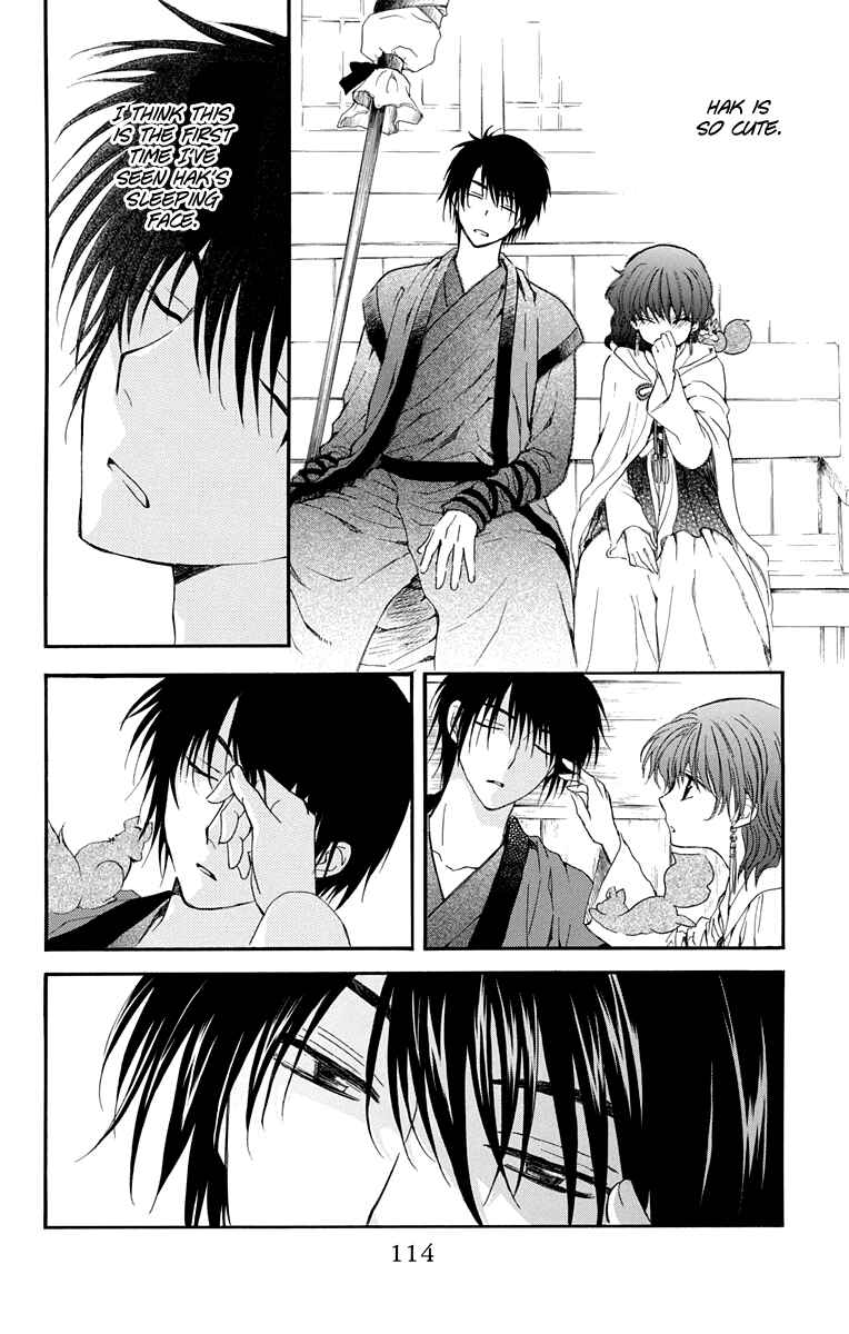 Page 19 Chapter 109 Akatsuki no Yona