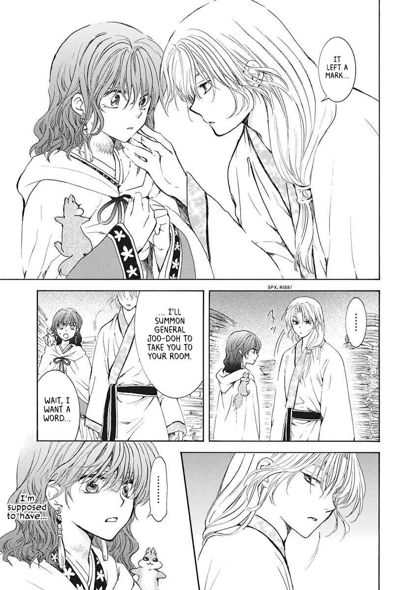 Page 17 Chapter 188 Akatsuki no Yona