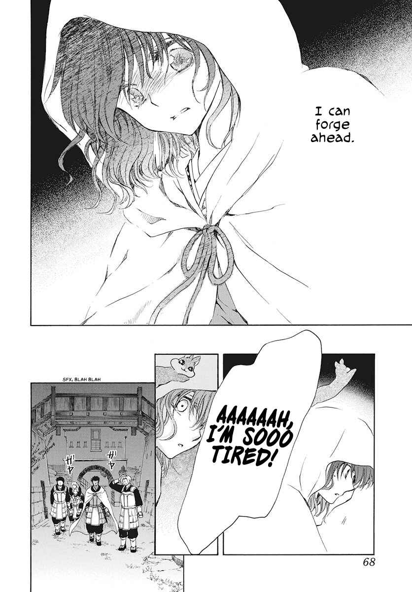 Page 22 Chapter 188 Akatsuki no Yona