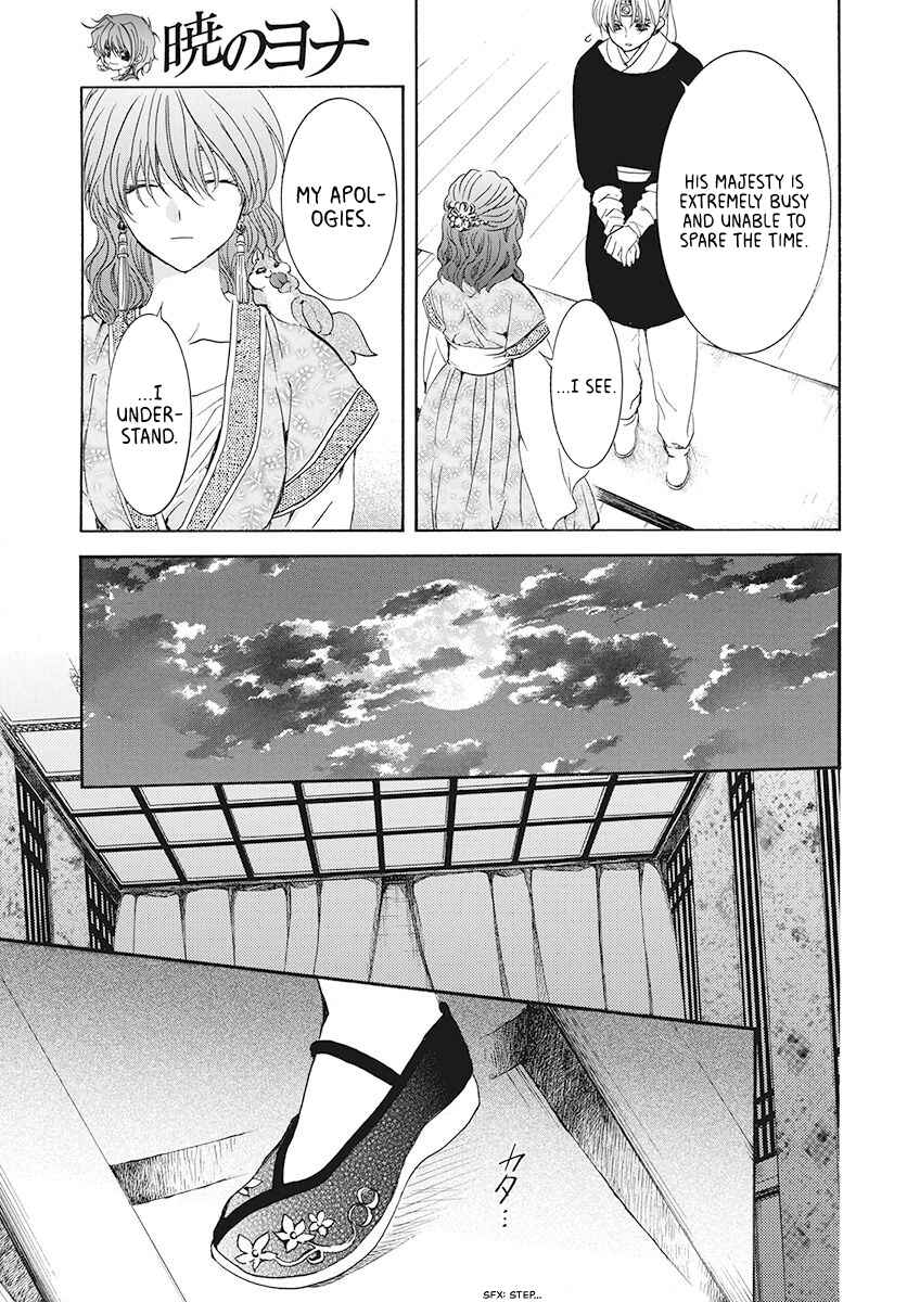 Page 9 Chapter 188 Akatsuki no Yona