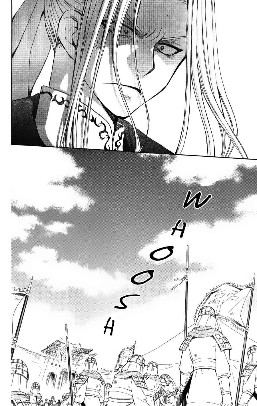 Page 10 Chapter 69 Akatsuki no Yona