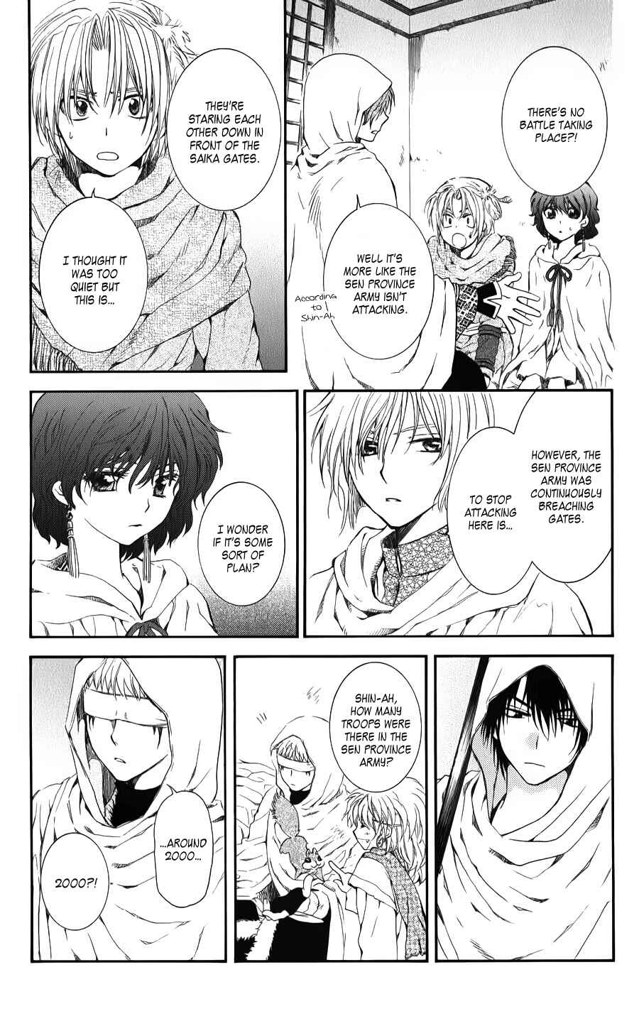 Page 11 Chapter 69 Akatsuki no Yona
