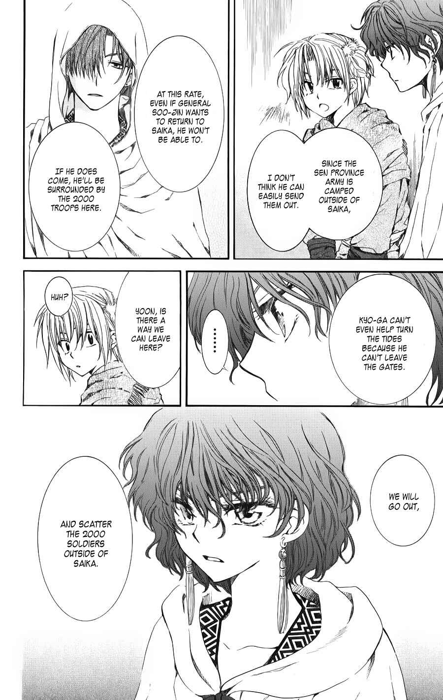 Page 14 Chapter 69 Akatsuki no Yona