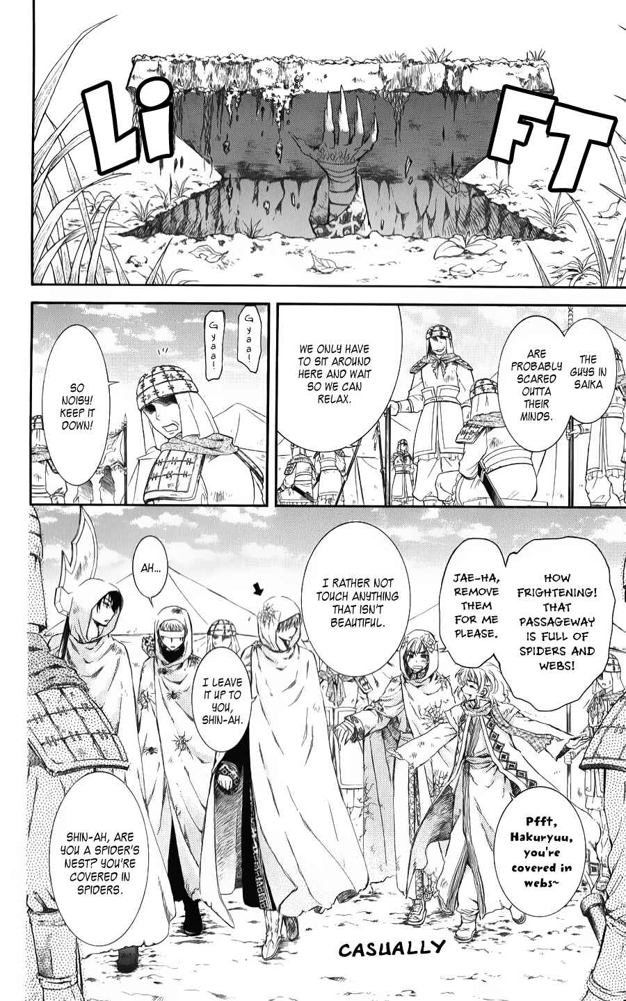 Page 18 Chapter 69 Akatsuki no Yona
