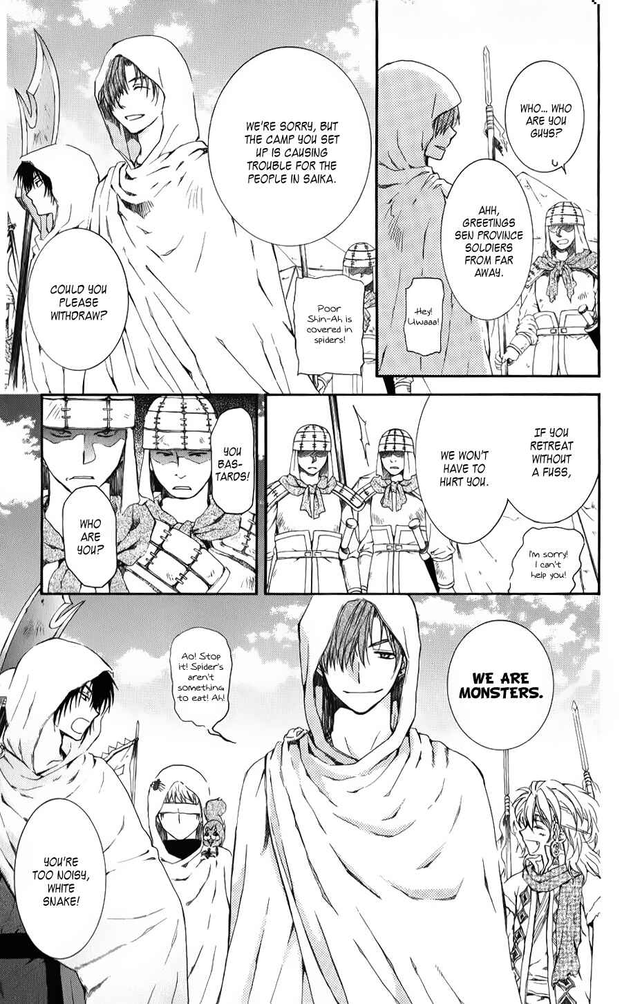 Page 19 Chapter 69 Akatsuki no Yona