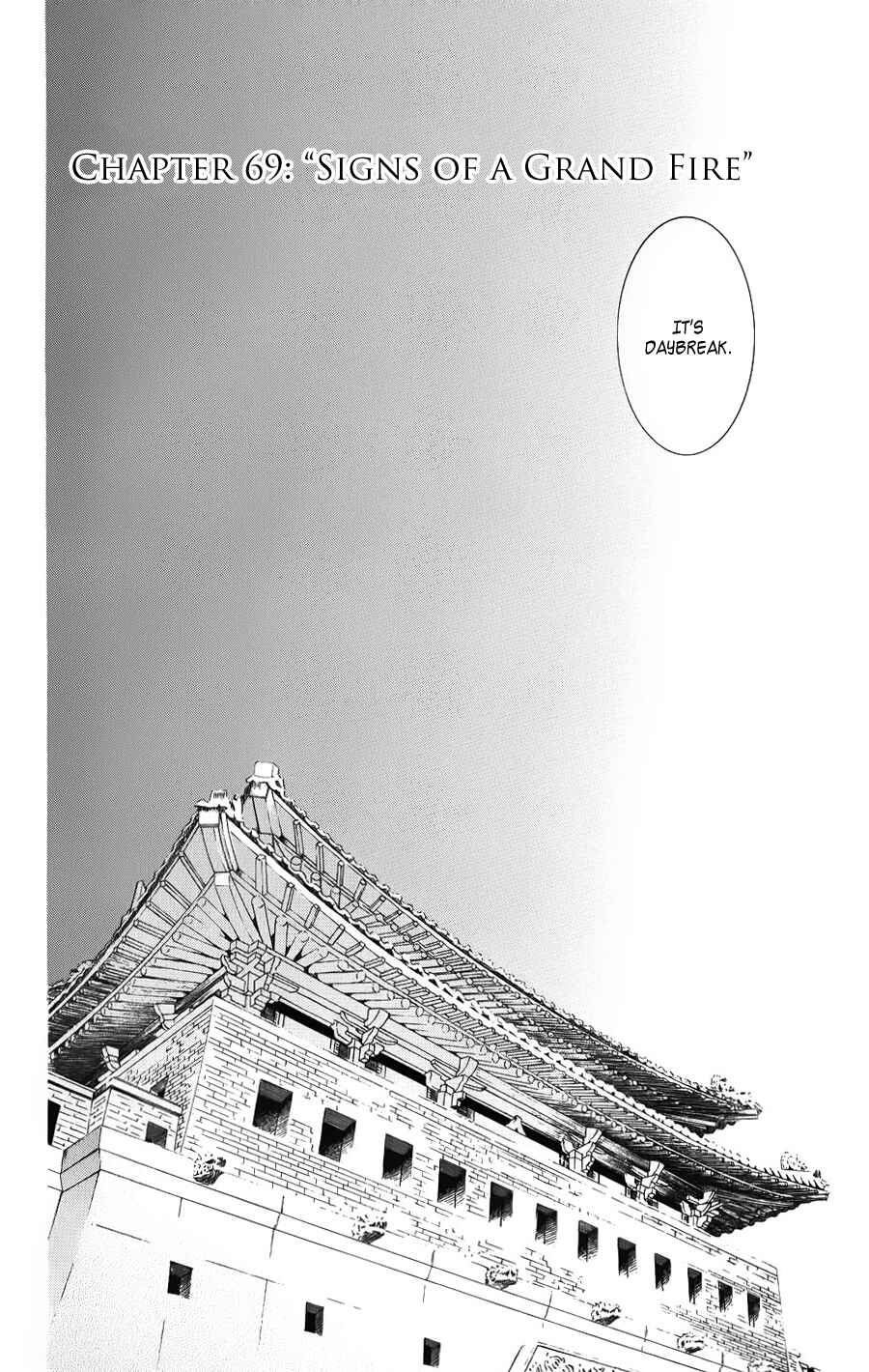 Page 2 Chapter 69 Akatsuki no Yona