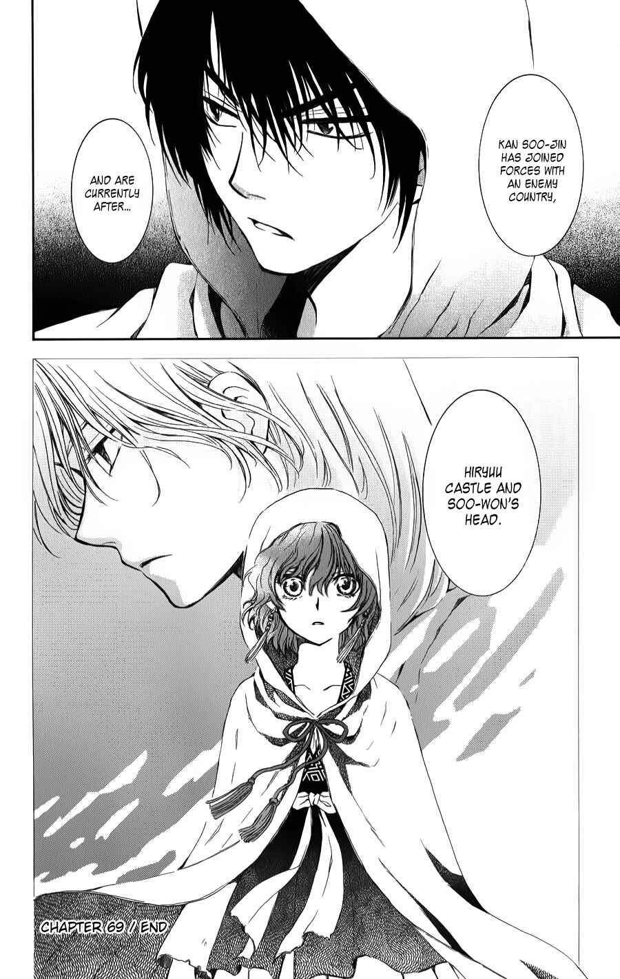 Page 30 Chapter 69 Akatsuki no Yona