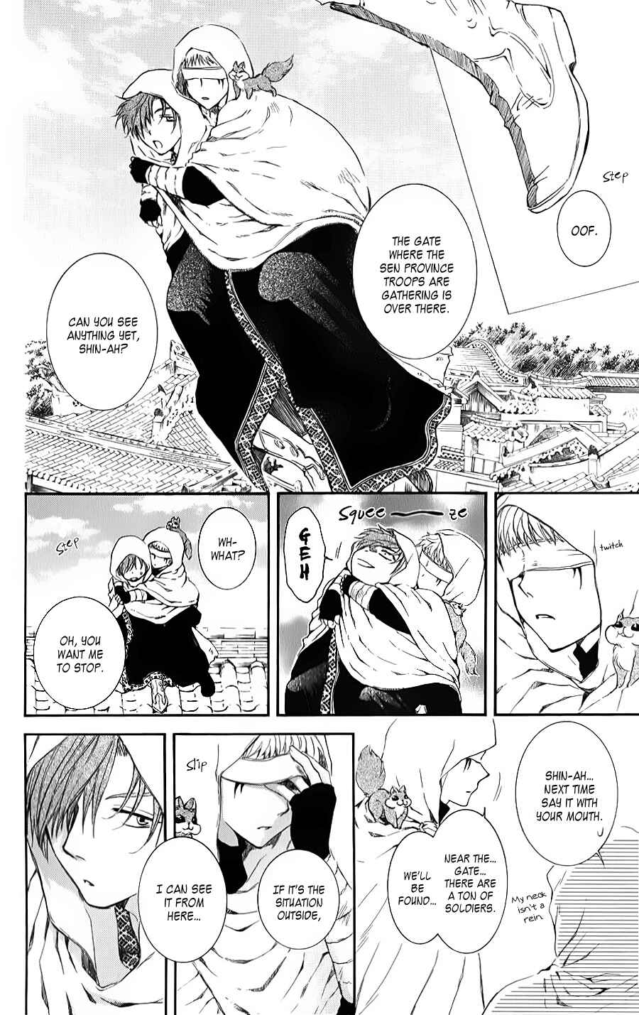 Page 6 Chapter 69 Akatsuki no Yona