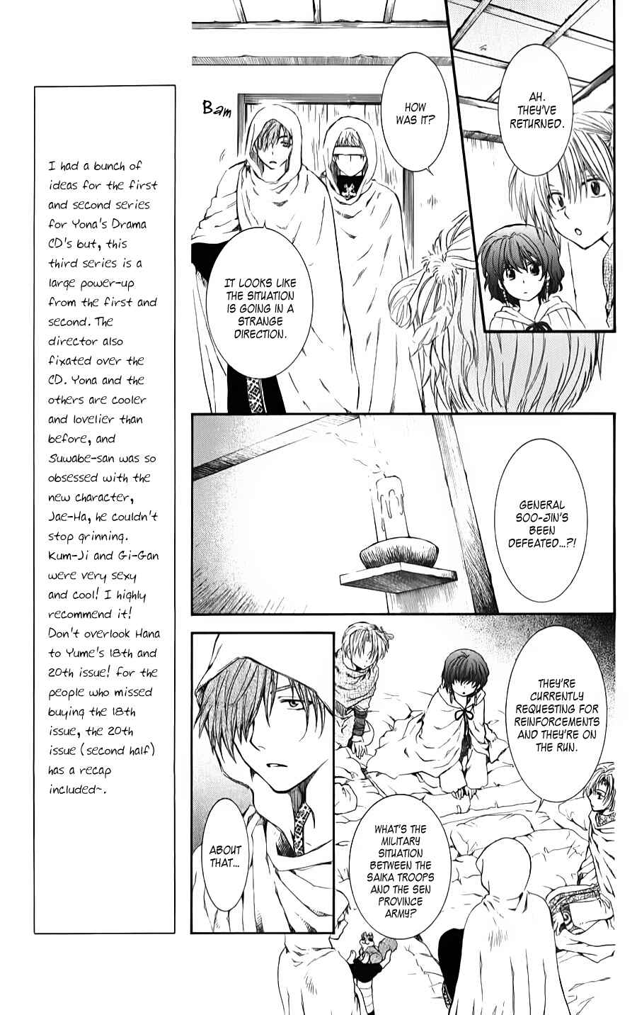 Page 9 Chapter 69 Akatsuki no Yona