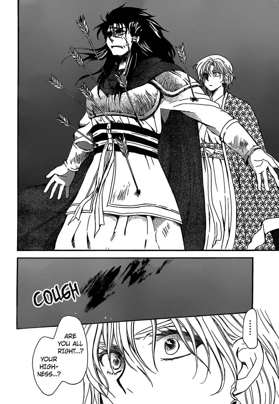 Page 10 Chapter 143 Akatsuki no Yona