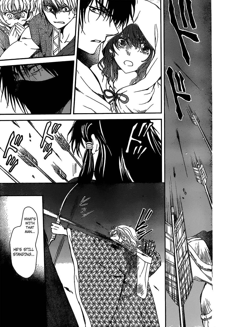 Page 17 Chapter 143 Akatsuki no Yona