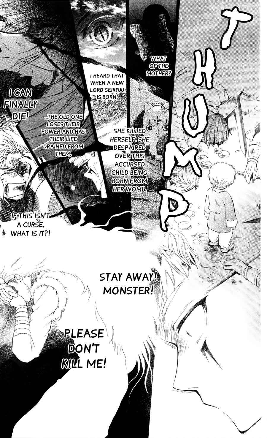 Page 16 Chapter 49 Akatsuki no Yona