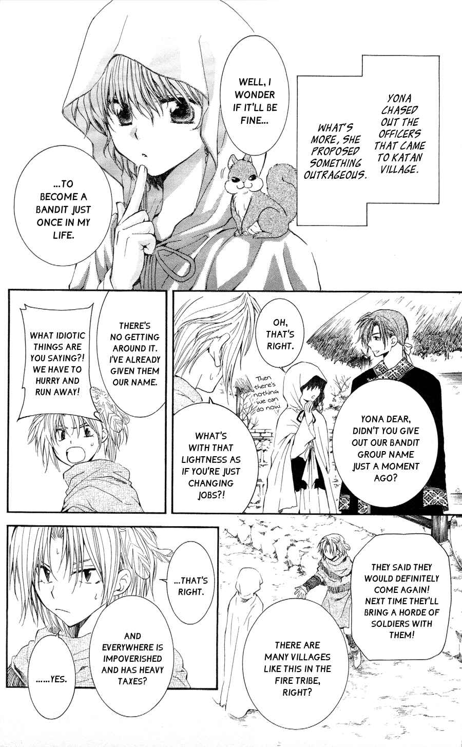Page 5 Chapter 49 Akatsuki no Yona