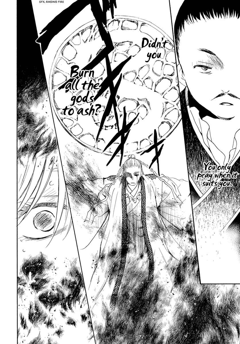 Page 28 Chapter 194 Akatsuki no Yona