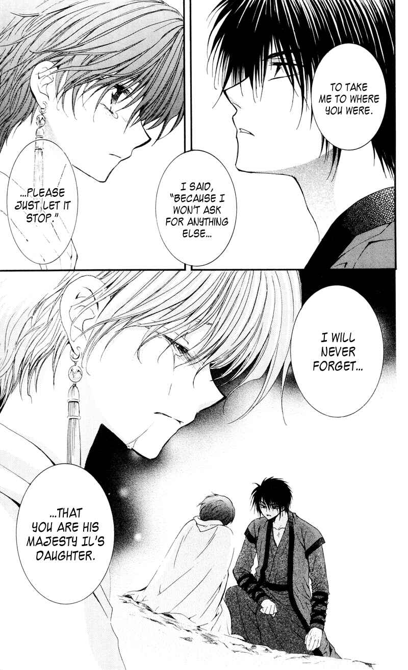 Page 23 Chapter 25 Akatsuki no Yona