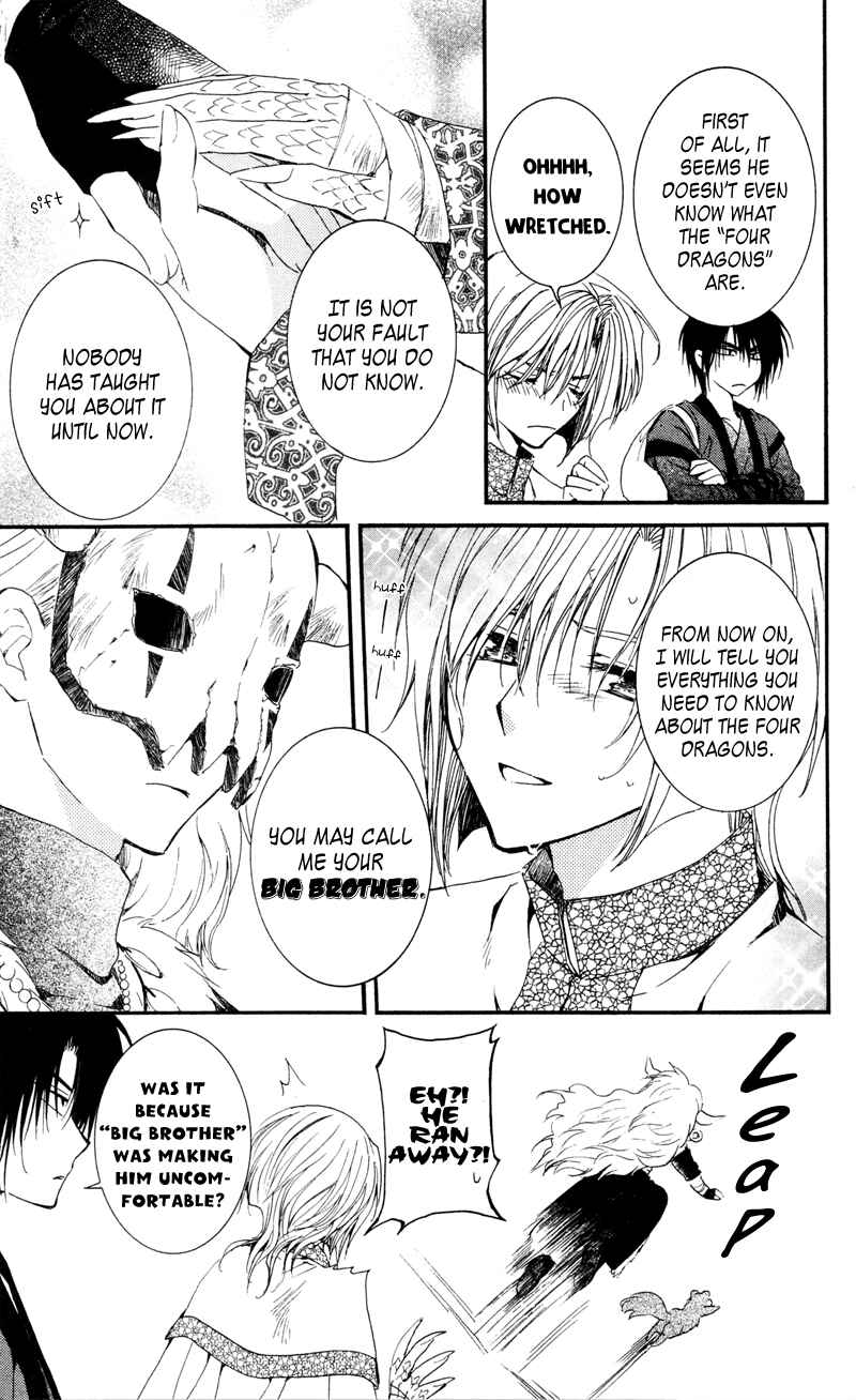 Page 5 Chapter 25 Akatsuki no Yona