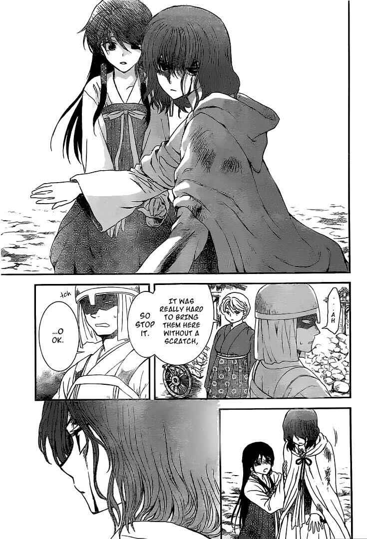 Page 10 Chapter 112 Akatsuki no Yona