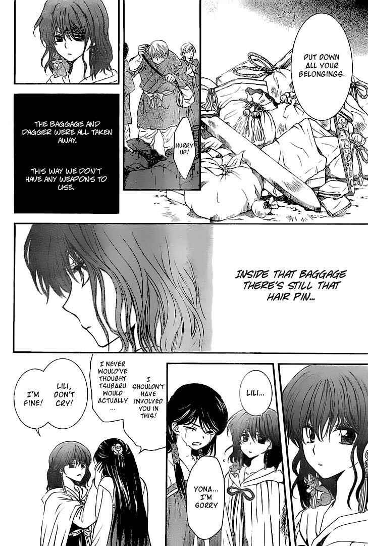 Page 11 Chapter 112 Akatsuki no Yona
