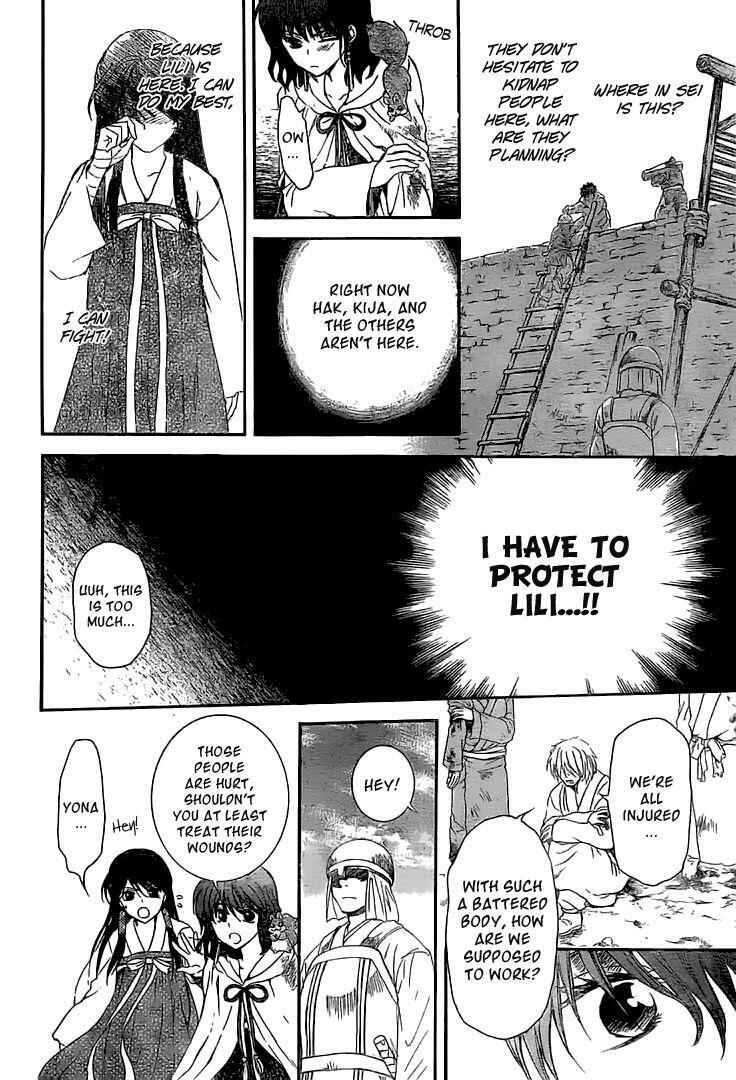 Page 13 Chapter 112 Akatsuki no Yona
