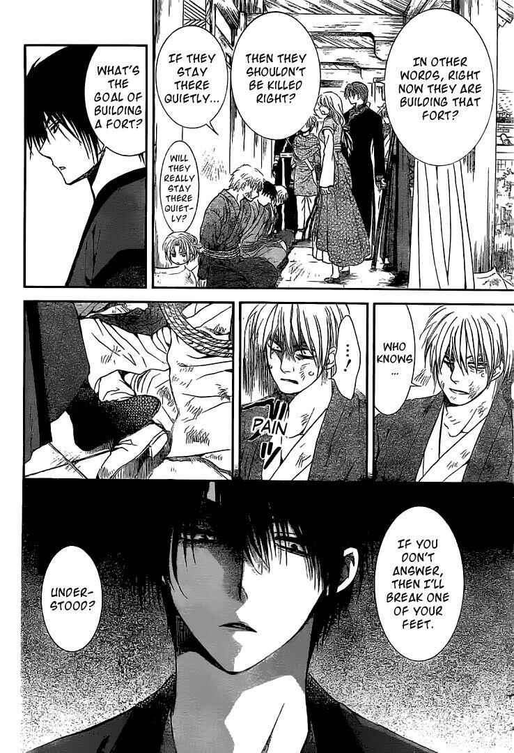 Page 21 Chapter 112 Akatsuki no Yona