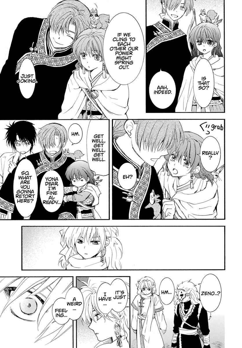 Page 22 Chapter 234 Akatsuki no Yona