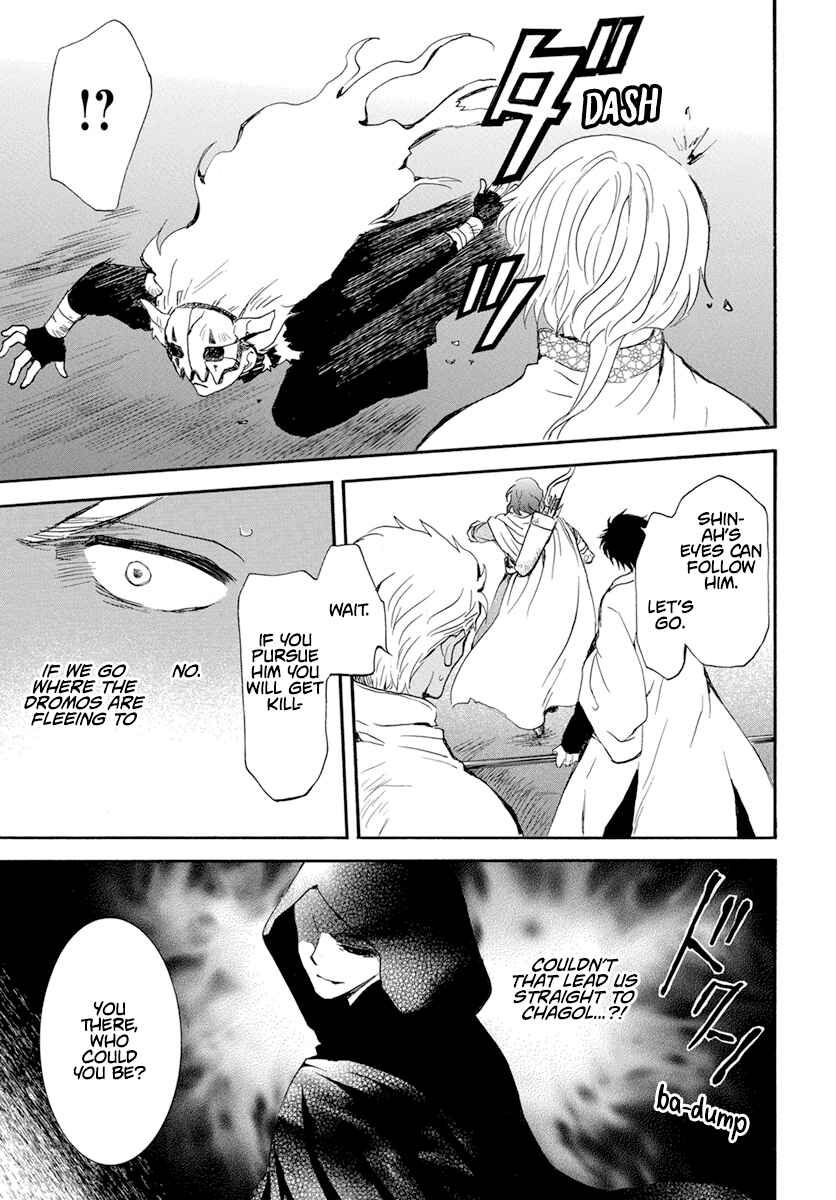 Page 26 Chapter 234 Akatsuki no Yona