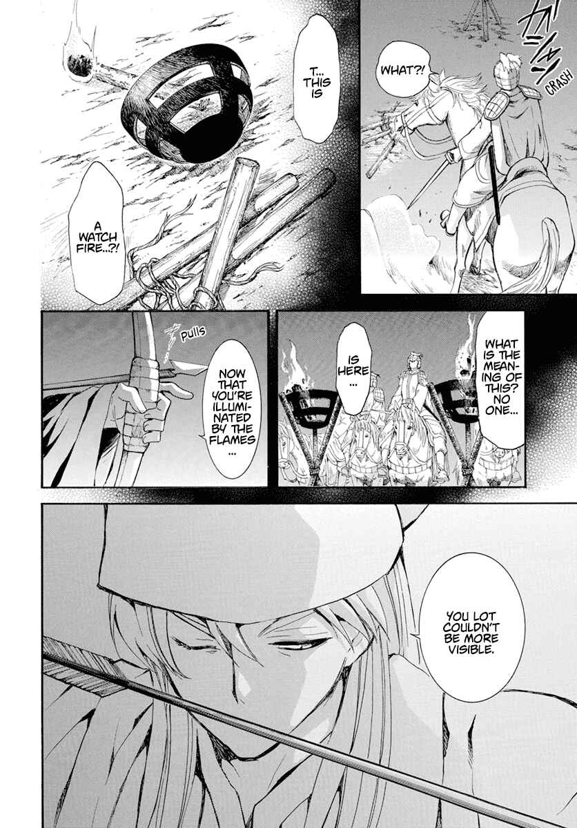 Page 9 Chapter 234 Akatsuki no Yona