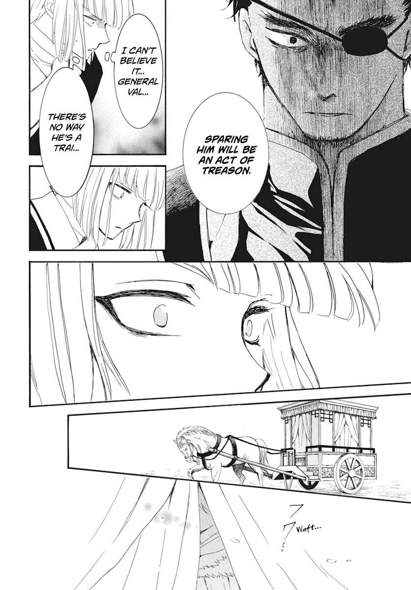 Page 16 Chapter 232 Akatsuki no Yona