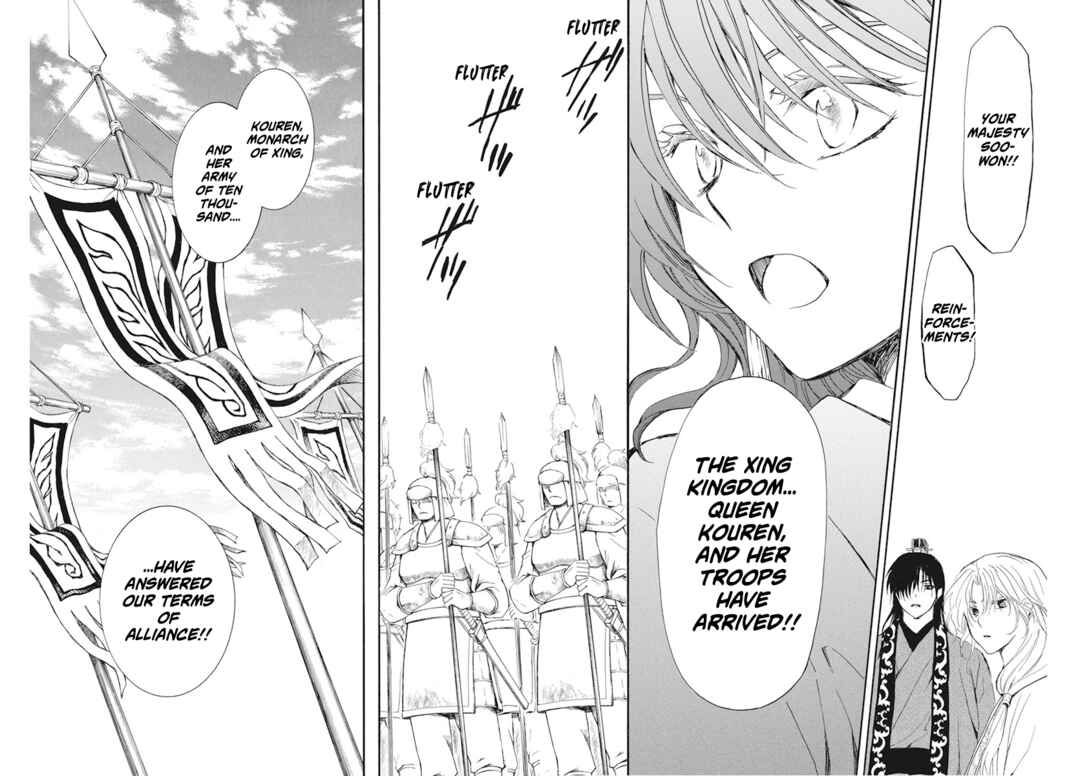 Page 28 Chapter 232 Akatsuki no Yona