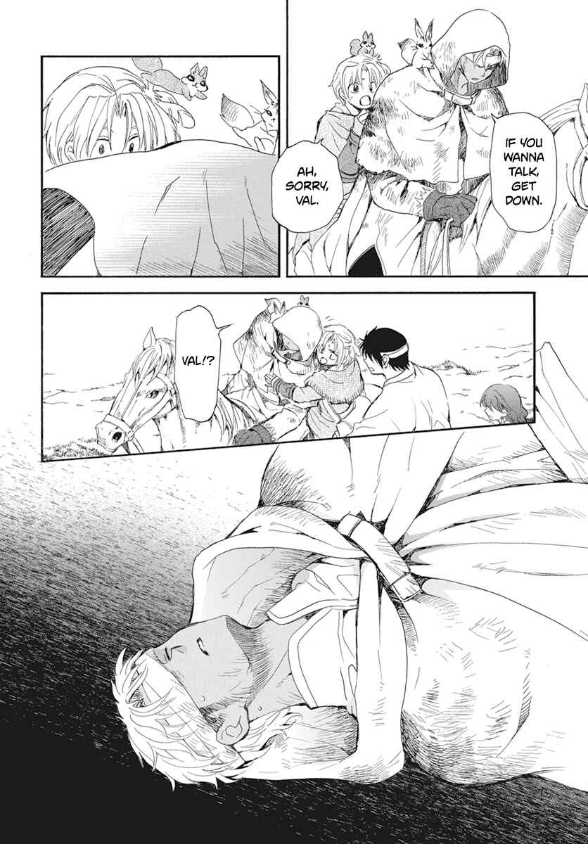 Page 5 Chapter 232 Akatsuki no Yona