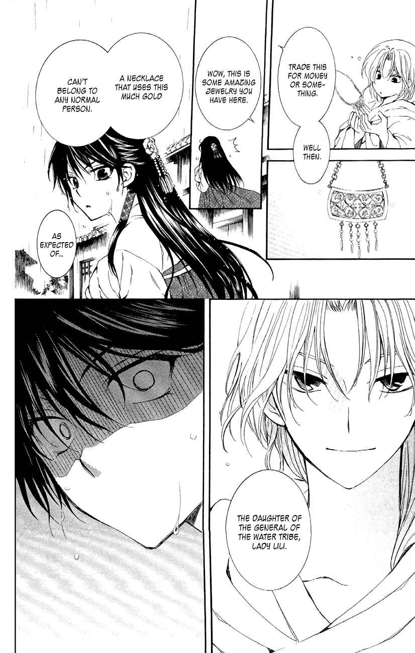 Page 20 Chapter 86 Akatsuki no Yona