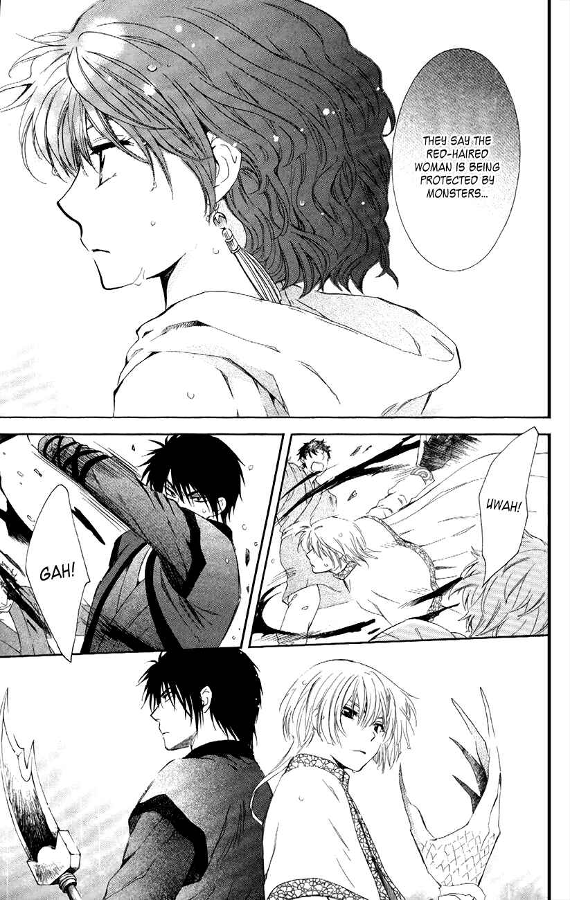 Page 27 Chapter 86 Akatsuki no Yona
