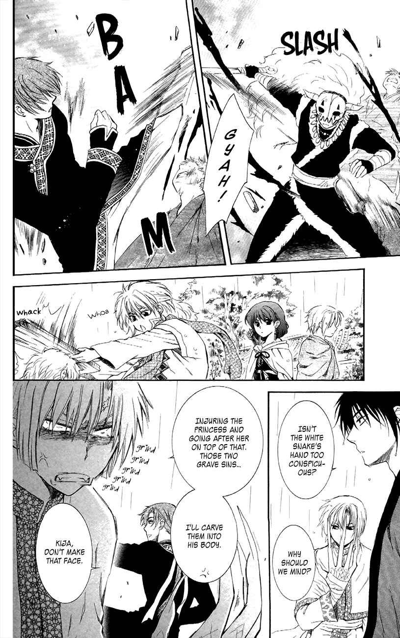 Page 28 Chapter 86 Akatsuki no Yona