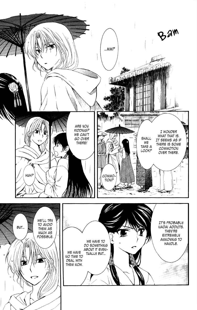Page 29 Chapter 86 Akatsuki no Yona