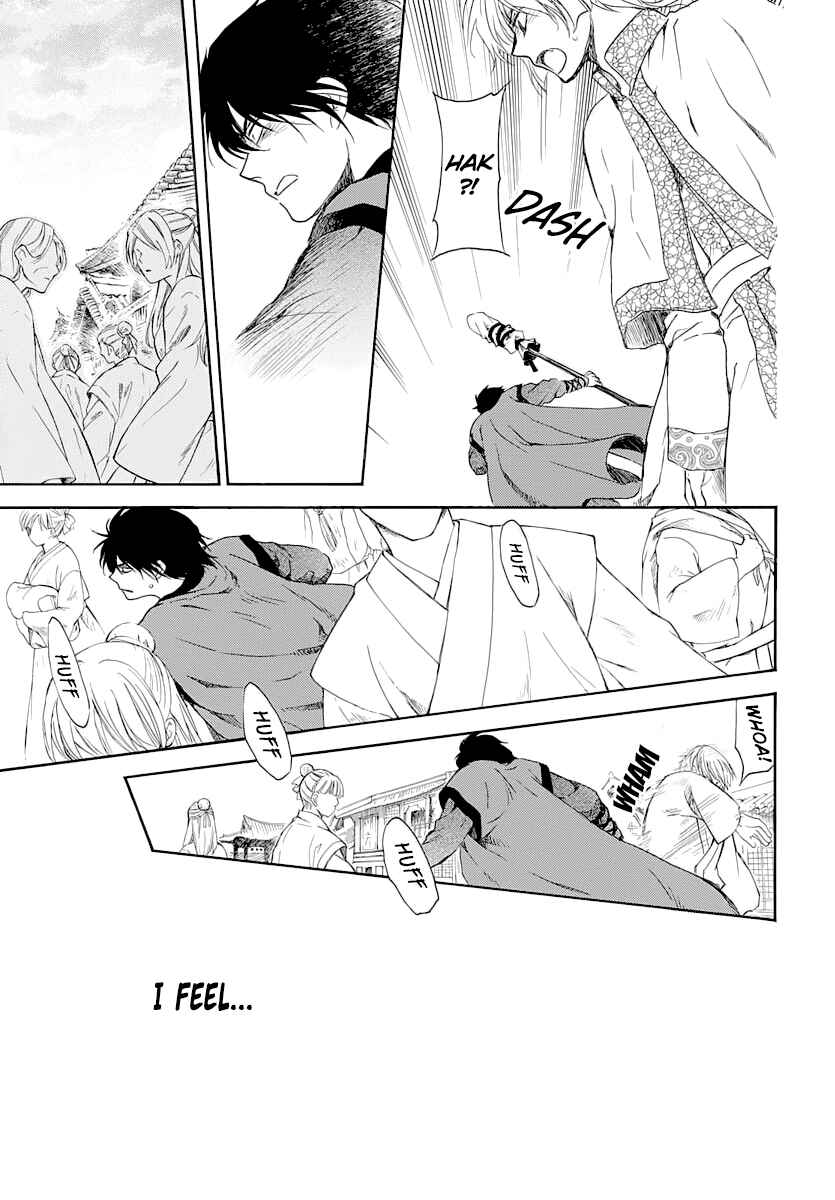 Page 17 Chapter 164 Akatsuki no Yona