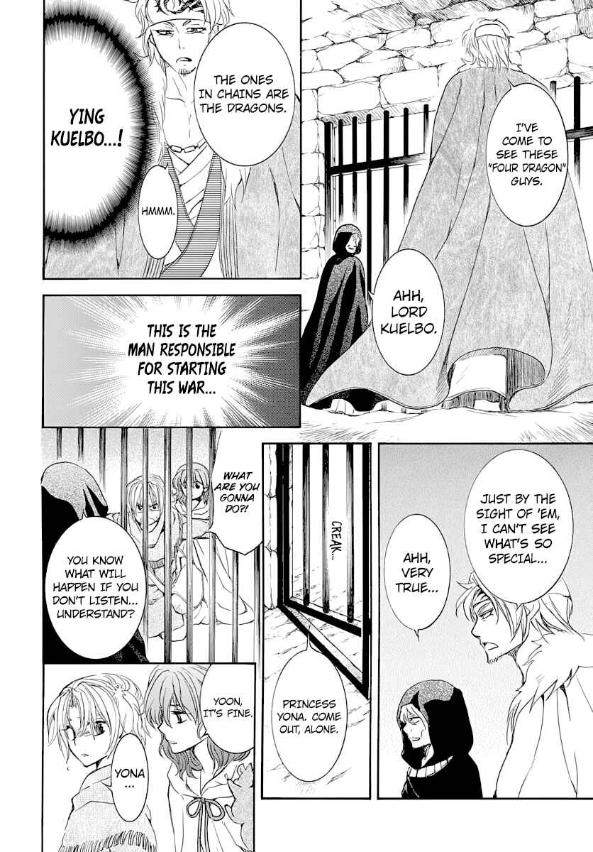Page 28 Chapter 164 Akatsuki no Yona
