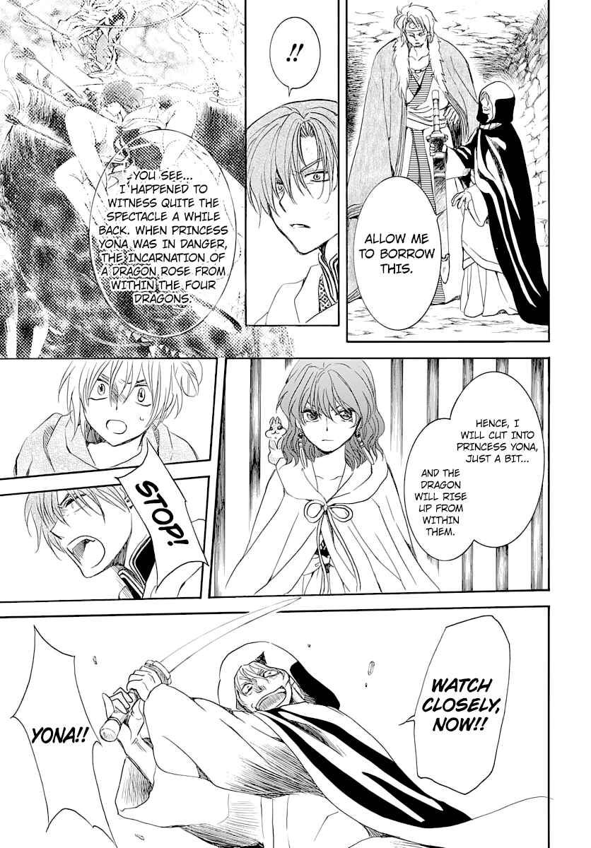 Page 29 Chapter 164 Akatsuki no Yona