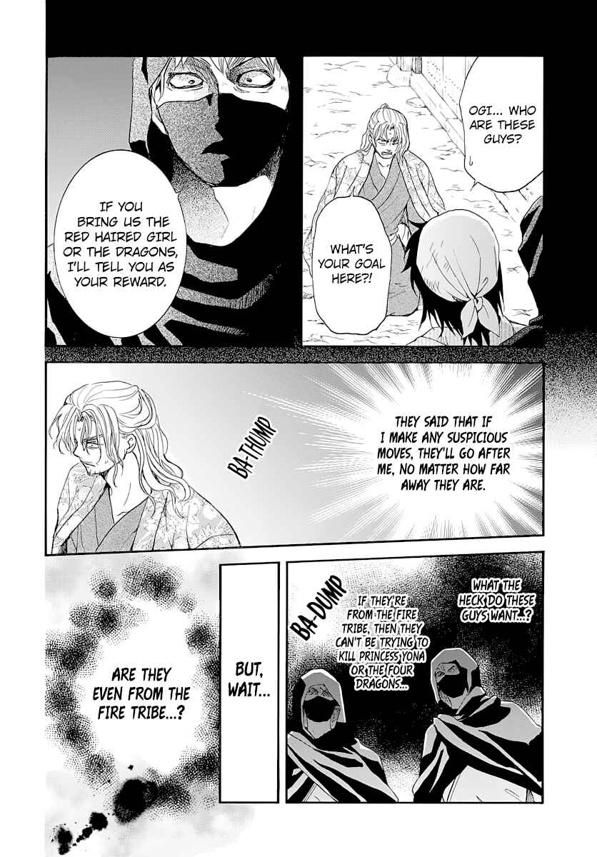 Page 4 Chapter 164 Akatsuki no Yona