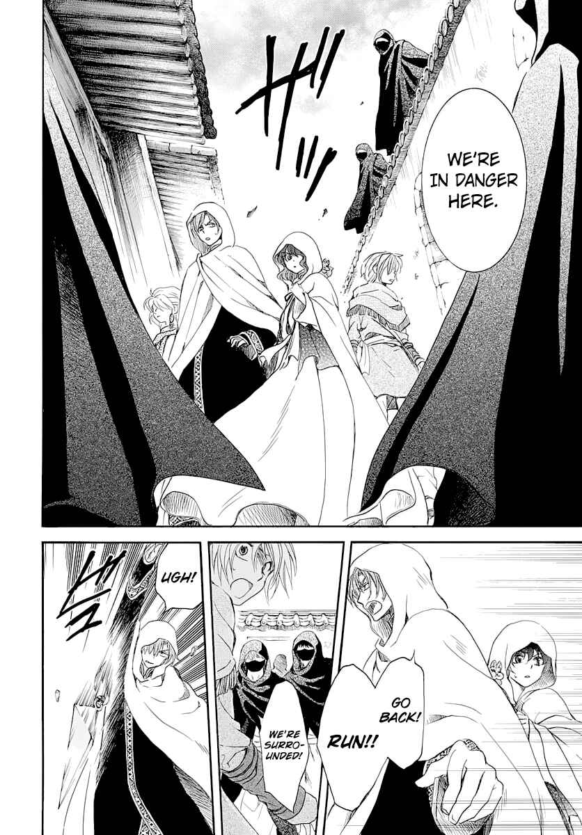 Page 8 Chapter 164 Akatsuki no Yona
