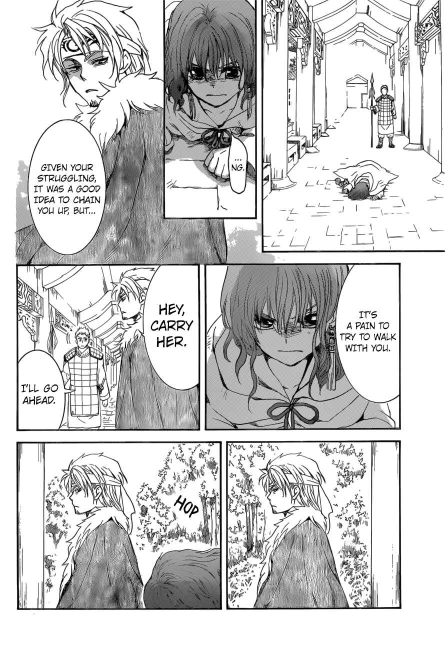 Page 21 Chapter 166 Akatsuki no Yona