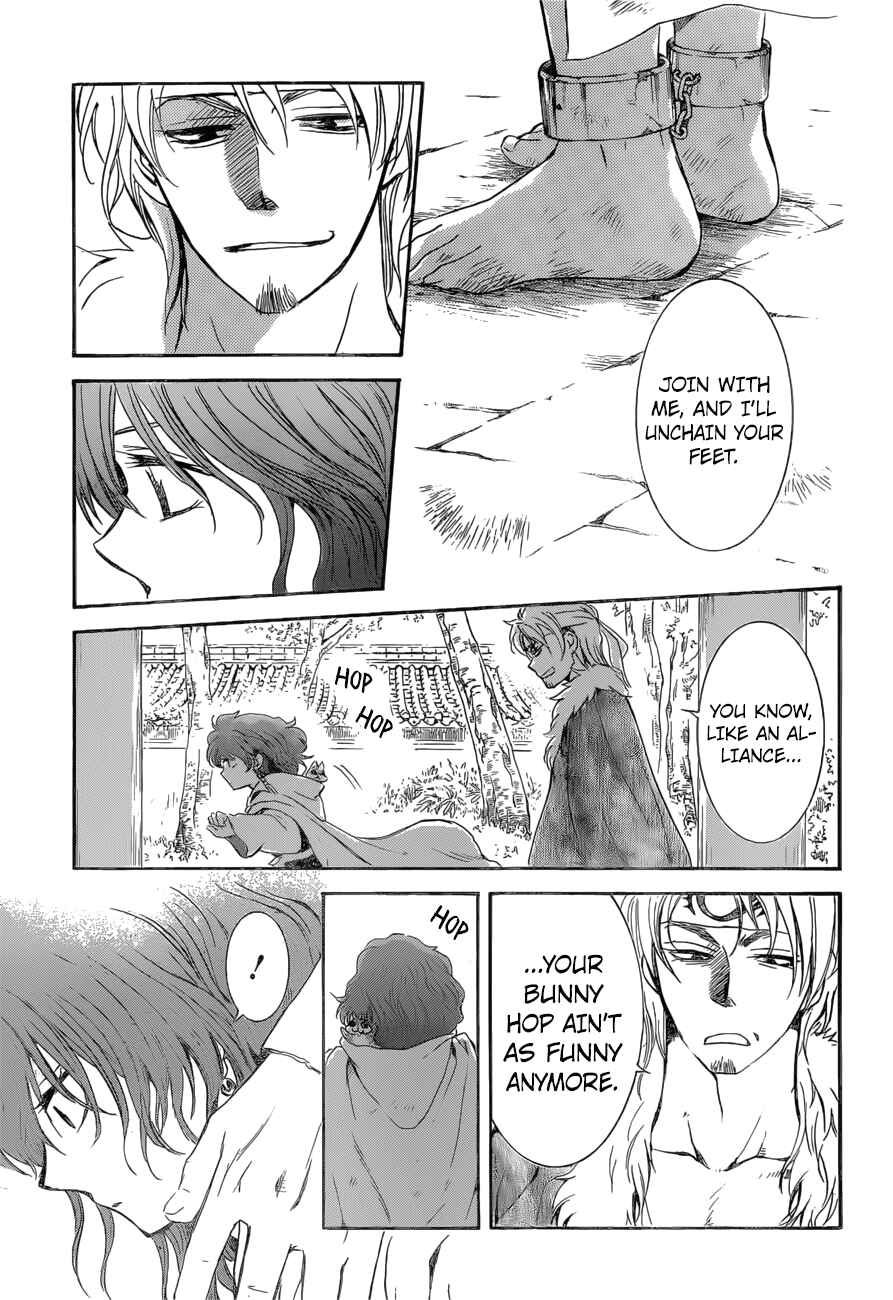 Page 24 Chapter 166 Akatsuki no Yona