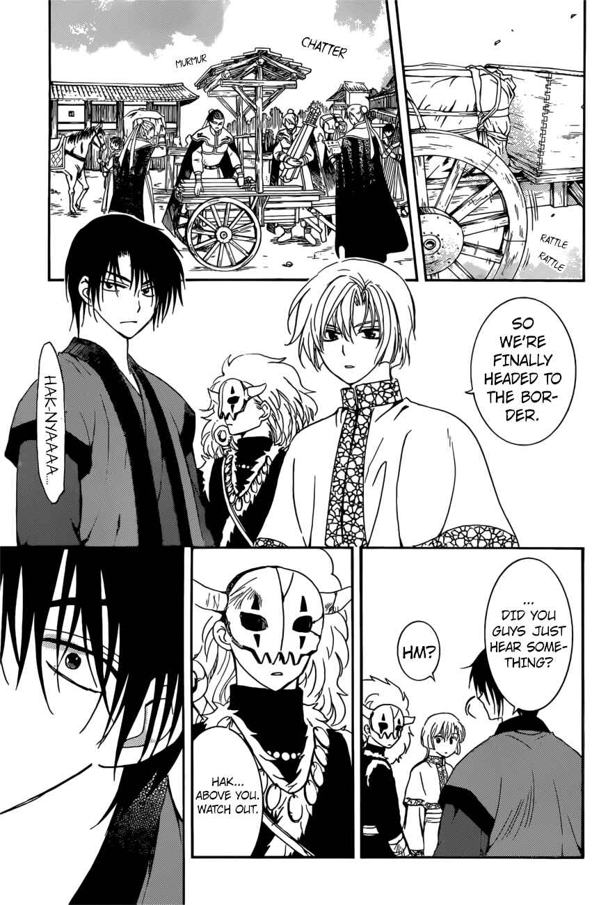 Page 4 Chapter 166 Akatsuki no Yona